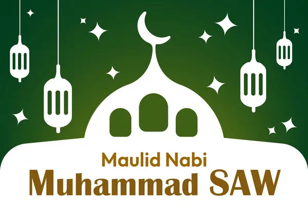 stock image An A4 vector poster celebrating Maulid Nabi, of the prophet Muhammad SAW.