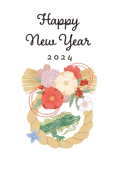 2024 Carte Nouvel Illustration Simple Élégante Année Dragon — Photo