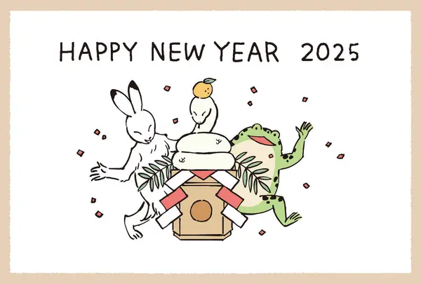 2025 Yeni Yıl Kartı Yılan Tavşan Kurbağaların Yeni Yılı Kutlamaları — Stok Vektör