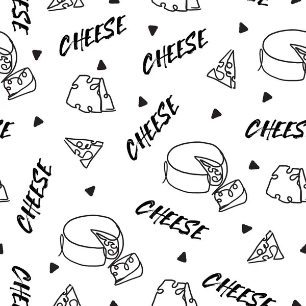 Beyaz Peynirli Süt Ürünleri Hayalsiz Desen arka plan ve giyim tasarımı için kullanılabilir