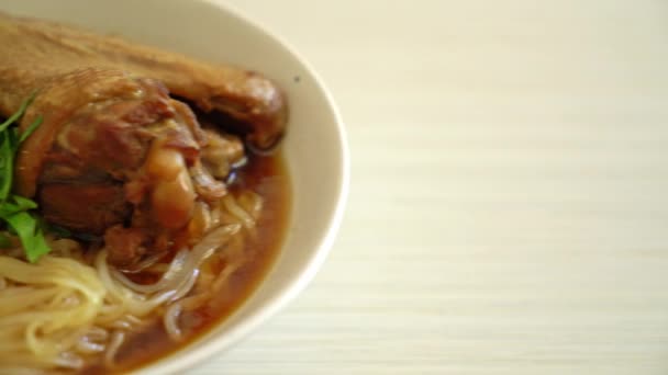 Geschmorte Entennudeln Mit Brauner Suppe Asiatische Küche — Stockvideo
