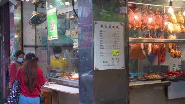 Residenti Acquistano Pasti Pranzo Ristorante Cucina Barbecue Stile Hong Kong — Video Stock