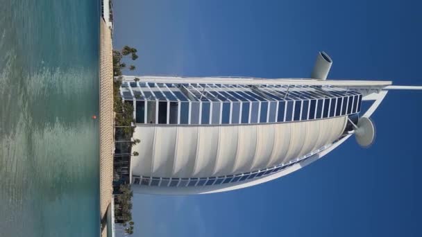 Vertical Video Burj Arab Iconic Hotel Skyscraper Waterfront Dubai Oae — стокове відео