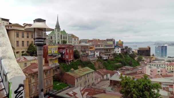 Poêle Main Droite Des Maisons Colorées Cerro Concepcion Valparaiso Chili — Video