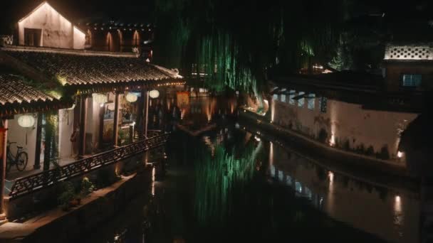Noite Uma Antiga Aldeia Chinesa — Vídeo de Stock