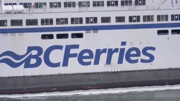 Several Passengers Ferries Sailing Ocean Daytime — Stock Video