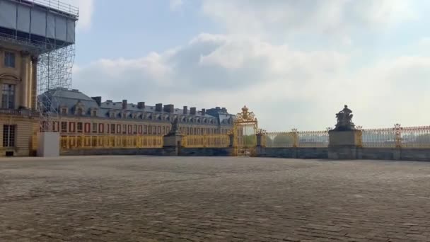Royal Courtyard Golden Gate Palace Versailles París Francia Amplio — Vídeo de stock