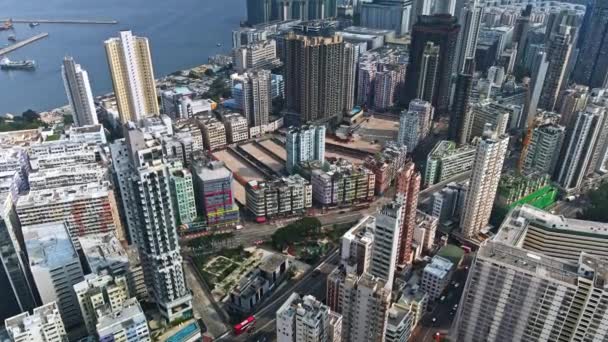 Αεροφωτογραφία Της Victoria Harbour Και Kwa Wan Old District Χονγκ — Αρχείο Βίντεο