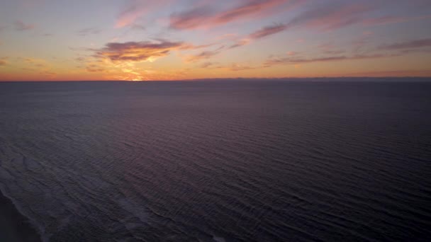 Laatste Zonnestralen Achter Baltische Zeegezicht Horizon Sunset Krynica Morska — Stockvideo