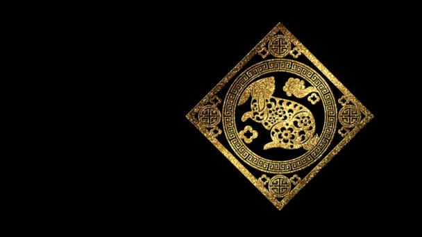 Chinese Zodiac Year Rabbit Astrological Sign Loop Glittering Gold Particles — Stock Video