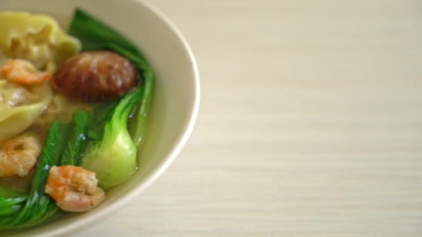 Schweineknödelsuppe Mit Garnelen Und Gemüse Asiatische Küche — Stockvideo