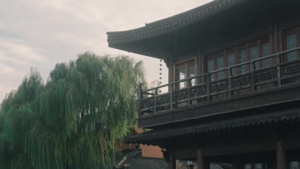 Fachada Casa Madera Tradicional China Amanecer Estático — Vídeos de Stock