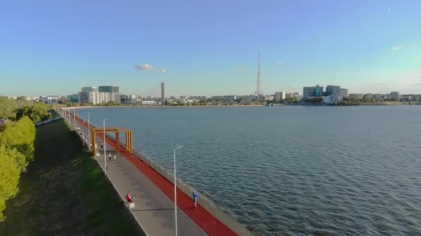 Spaziergang Fluss Der Nähe Des Morii Sees Lacul Morii Bukarest — Stockvideo