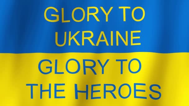 Ukrainische Flagge Weht Text Ruhm Der Ukraine Ruhm Den Helden — Stockvideo