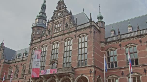 그로닝겐 대학교 건물을 지었다 그리스 Rijksuniversiteit Groningen 네덜란드에서 대학중 하나이며 — 비디오