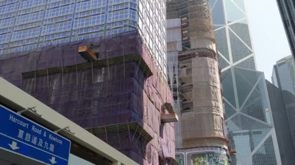 在香港兴建的亨德森及长安中心2号法团大楼 — 图库视频影像