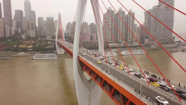 Drone Fotos Chongqing China — Vídeo de Stock