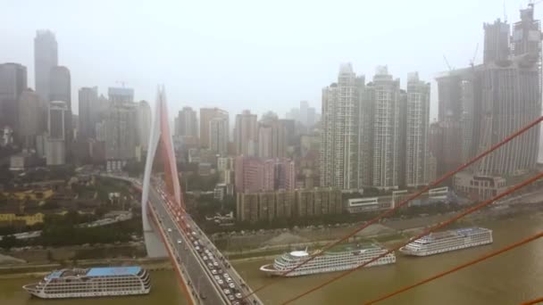 中国重庆的无人机射击 — 图库视频影像