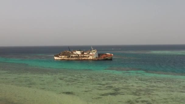 Suudi Arabistan Jeddah 100 Güneyinde Bulunan Fahad Batığı Gemi 2004 — Stok video