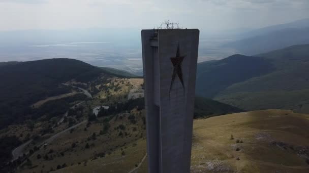 Tour Monument Buzludzha Avec Étoile Dans Province Stara Zagora Bulgarie — Video