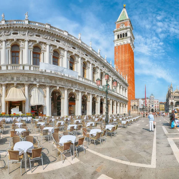 Fantastic cityscape of Venice with San Marco square with Campanile and Saint Mark\'s Basilica. Popular tourist destination. Location: Venice, Veneto region, Italy, Europe