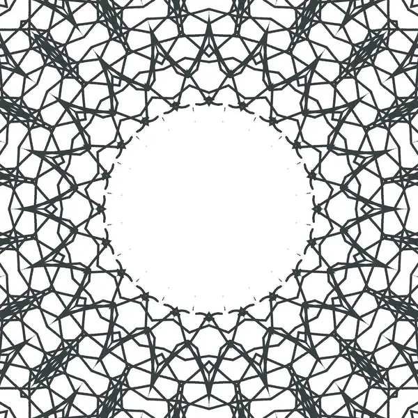 Renk doldurma çalışması için sanat eserleri. Öğrenmek için karalama çalışması örneği. Anaokulu öğrencileri için boyama kitabı sayfası. Geleneksel şenlik dekorasyonu için mandala boyası