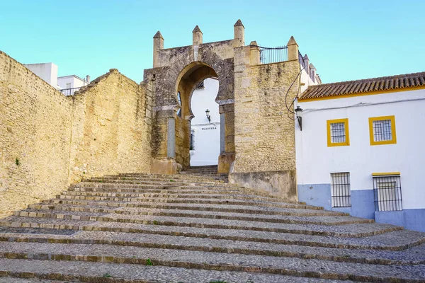 Gateway to the walled city of Medina Sidonia in the province of Cadiz, Spain