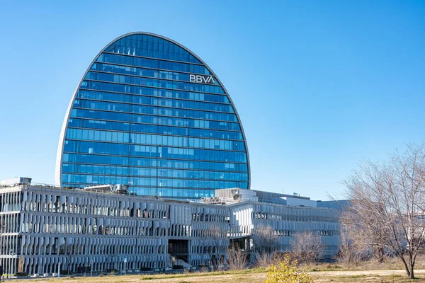 Madrid, Spain, February 4, 2023: Skyscraper building of the corporate headquarters of the multinational bank BBVA in Madrid