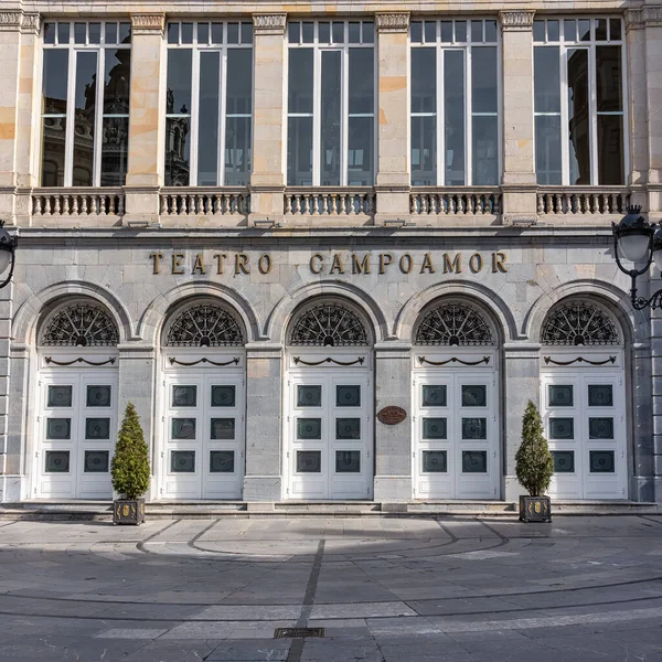 stock image Oviedo, Spain, March 20, 2023: Main facade of the famous Campoamor theatre where the Princess of Asturias Awards are presented