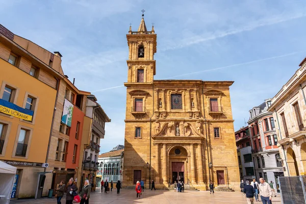 Oviedo Španělsko Března 2023 Radniční Náměstí Monumentálního Města Ovieda Španělsku — Stock fotografie