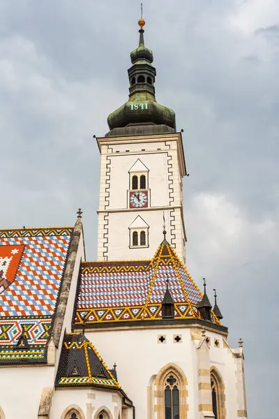 Hırvatistan 'ın başkenti Zagreb' deki Katolik kilise kulesi
