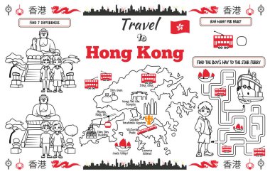 Çocuklar için eğlenceli bir yer. Bir labirentle Hong Kong 'a yazılabilir seyahat ve farklılıkları bulmak. 17x11 inç yazdırılabilir vektör dosyası