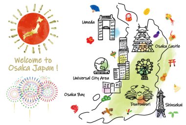 OSAKA Japonya 'ya hoş geldiniz! Meşhur işaretli el çizimi vektör çizimi.