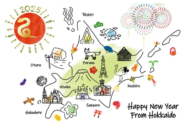 stock image Hand-drawn HOKKAIDO JAPAN tourist attractions map and Japanese lucky charms illustration
