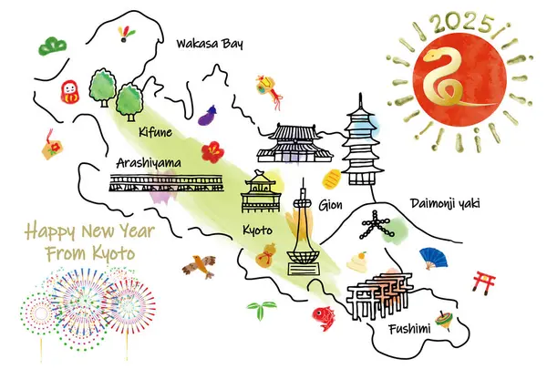 stock image hand drawing KYOTO JAPAN tourist spot map new year card 2025 illustration, vector