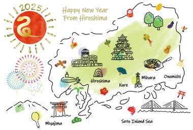 el çizimi HIROSHIMA JAPAN turistik nokta haritası yeni yıl kartı 2025 illüstrasyon