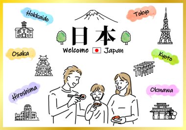 El çizimi Japon turizm merkezi ve aile illüstrasyonları