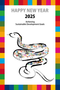 SDG resim suluboya 17 renk SNAKE 2025 yeni yıl kartı dikey illüstrasyonu