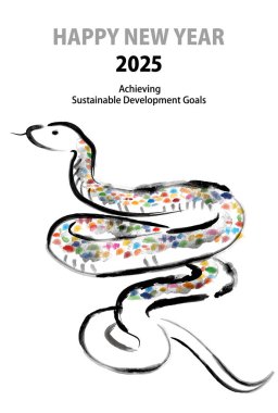 SDG resim suluboya SNAKE 2025 yeni yıl kartı dikey illüstrasyonuName