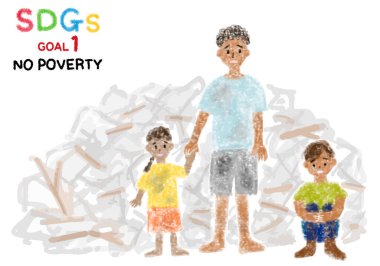 SDGs GoAL1 vektör illüstrasyonu için fakir çocukların çizimleri