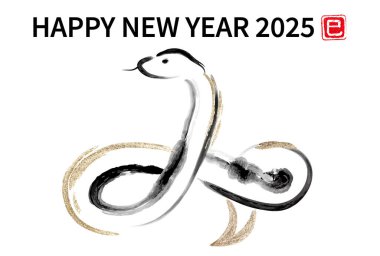 Mürekkeple boyanmış yeni yıl kartı 2025 vektör illüstrasyonu