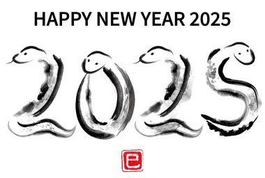 2025 yılına ait mürekkep boyalı yılan resmi.