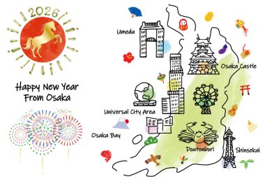 El çizimi OSAKA JAPAN turistik nokta haritası yeni yıl kartı 2026 el çizimi vektör çizimi
