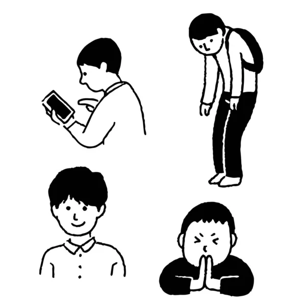 Man Business Pose Cell Phone Smile Line Drawing — 图库矢量图片