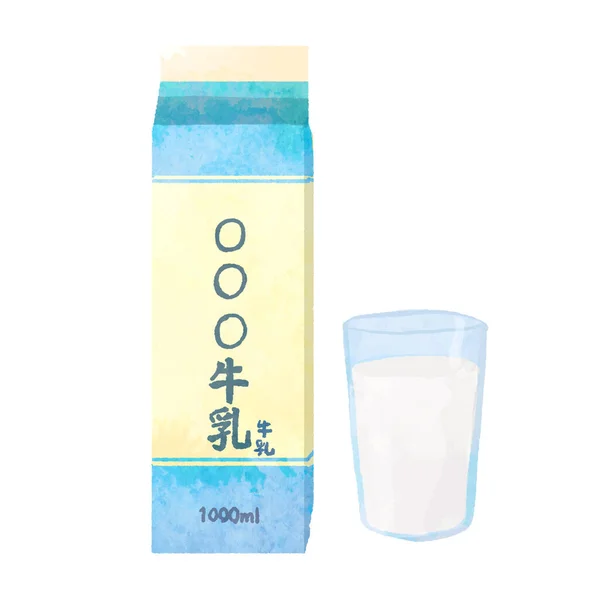 ミルクの水彩ベクトルイラスト — ストックベクタ