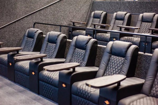 stock image Luxurious auditorium, cinema, beautiful comfortable chairs.