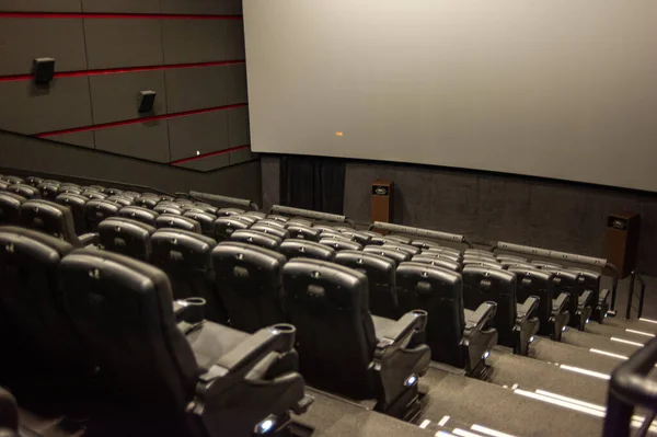 stock image empty auditorium in the conference hall