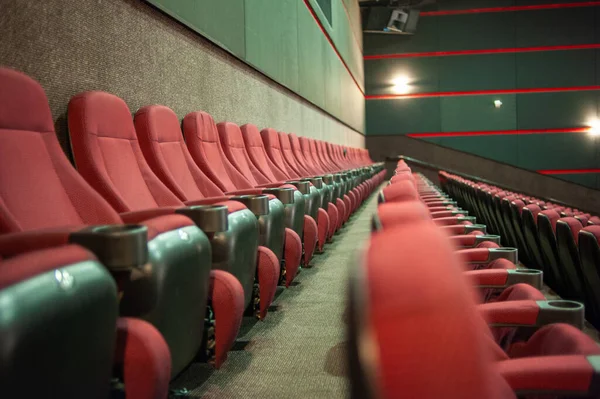 stock image empty seats in the auditorium