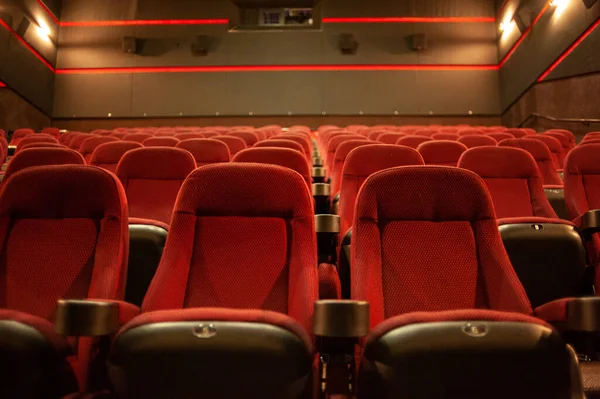 stock image interior of a modern hall