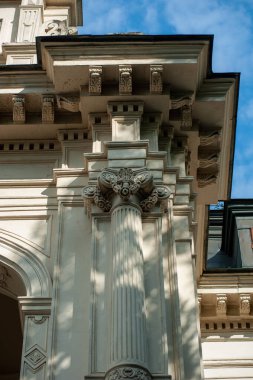 İsrail 'in başkentindeki binanın ön cephesi.